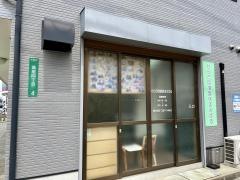 からだ回復整体まえばる
