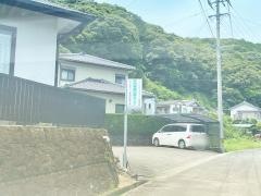 武田健康回復センター