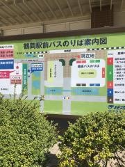 「鶴岡駅前」バス停留所