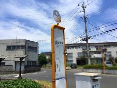 「桜川団地」バス停留所