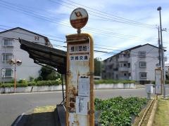 「桜川団地」バス停留所