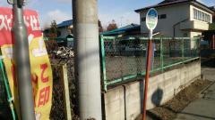「下の町」バス停留所