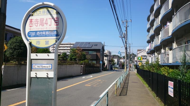 バス停