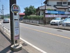「数沢」バス停留所