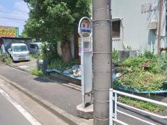 「数沢」バス停留所