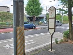 「金山」バス停留所