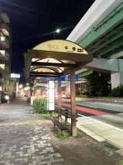 「牛巻」バス停留所