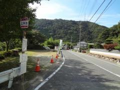 「上矢治」バス停留所
