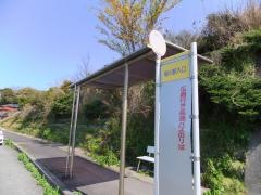 「福川駅入口」バス停留所