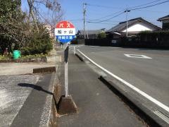「船ケ山」バス停留所