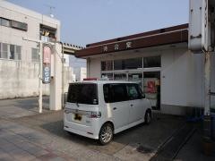 「油津駅前バスセンター」バス停留所