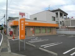 相川郵便局