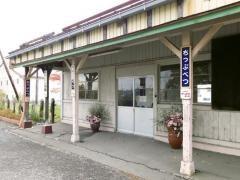 秩父別駅