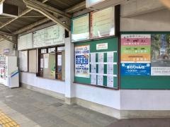 近鉄御所駅