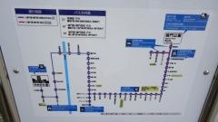 「鳴門公園」バス停留所