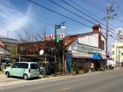 リッツ　美和町店