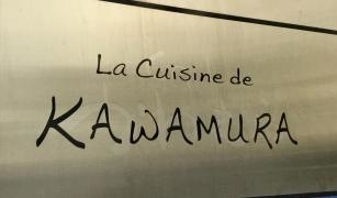 Ｌａ　Ｃｕｉｓｉｎｅ　ｄｅ　ＫＡＷＡＭＵＲＡ