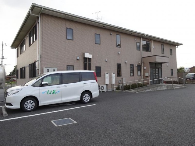 そよ風 建物全景