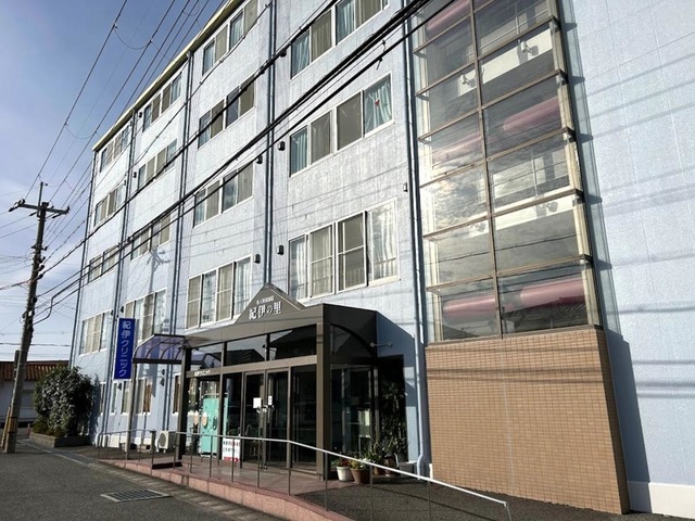 紀伊の里 施設外観