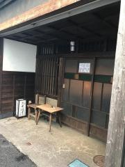 味噌鐵　カギロイ