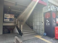 ウミガメ食堂