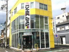 石川サイクル