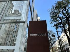 ｍｏｎｔ－ｂｅｌｌ　品川店