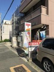 名古屋平郷郵便局