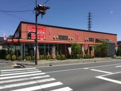 あっぷるぐりむ　長野運動公園店