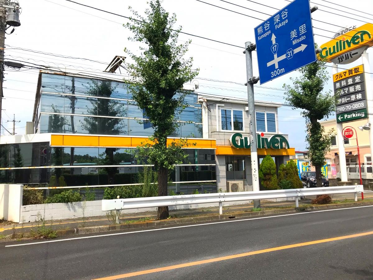 施設外観