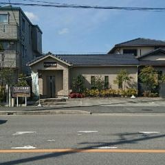 カタオカ整体院