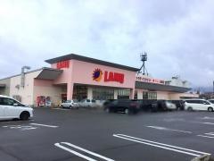 ラ・ムー　長野店