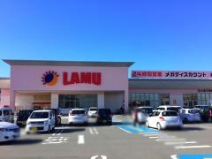 ラ・ムー　長野店