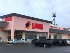 ラ・ムー　長野店