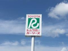 トヨタレンタリース　岩手新花巻駅西口店