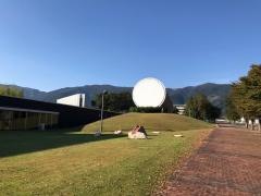 奈義町現代美術館