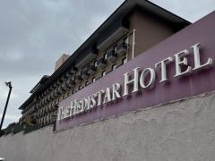 ＴＨＥ　ＨＥＤＩＳＴＡＲ　ＨＯＴＥＬ　ＮＡＲＩＴＡ