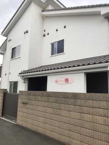 医療法人社団　慈広会　グループホーム　楓