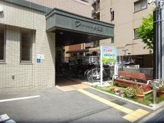 ニチイケアセンター夕陽丘