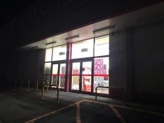 ザ・ダイソー　福岡鞍手店