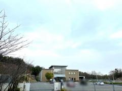 愛知高速交通株式会社