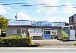 ガウディア　大府桃山教室