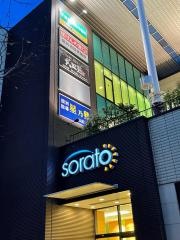 武田塾　太田川校