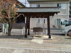 八雲神社