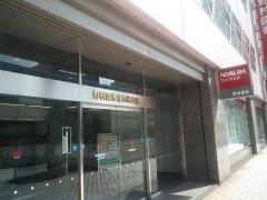 野村證券株式会社　北九州支店