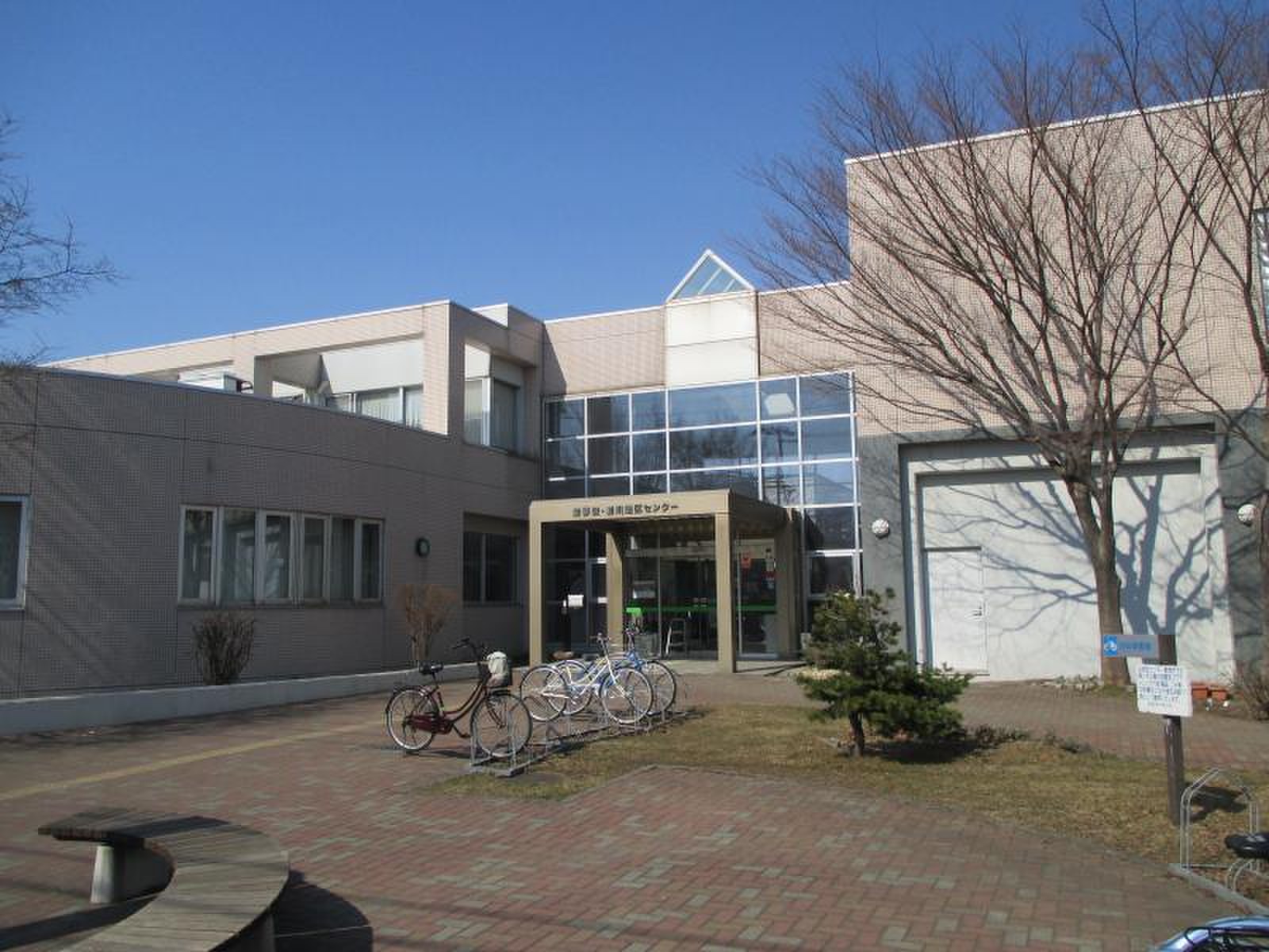 新琴似 新川 地区 センター