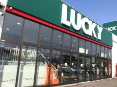 ラッキー千歳錦町店