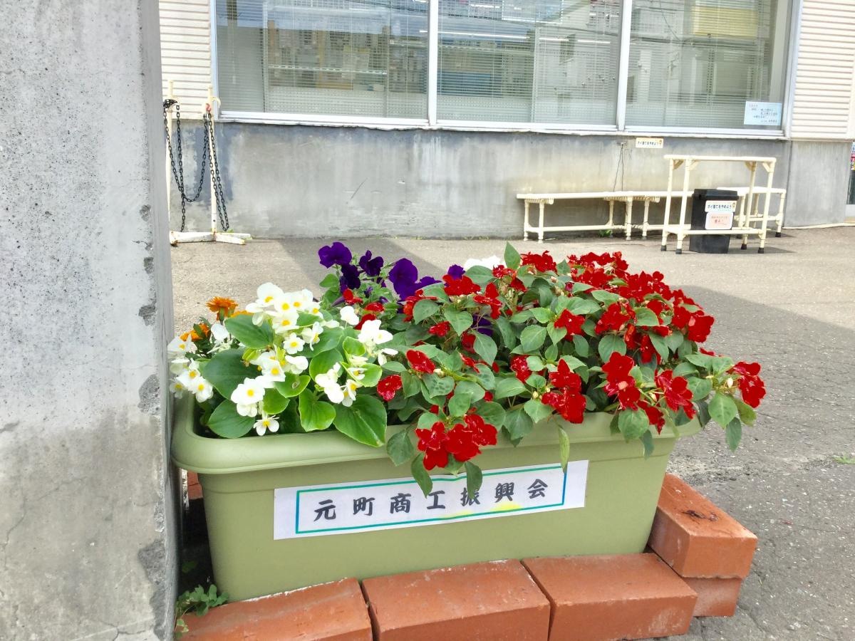 元町書店