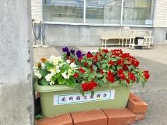 元町書店