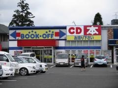 ブックオフ　仙台松森店